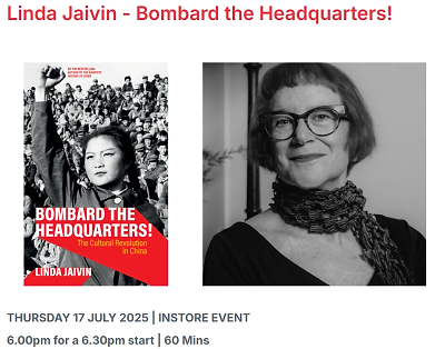 poster from Brisbane: Linda Jaivin - Bombard the Headquarters!