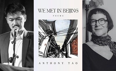 poster from In conversation with Anthony Tao about his book of poetry We Met in Beijing