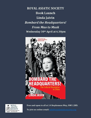 poster from Linda Jaivin: Bombard the Headquarters! From Mao to Musk